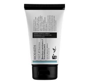 Maschera nutriente